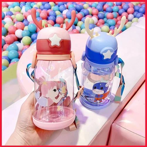 Reindeer Kids Water Bottle – 600ml